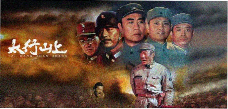 网站大片《雾港长夜》剧场版主视觉