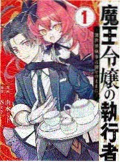 《第七码头》榜单缩略图